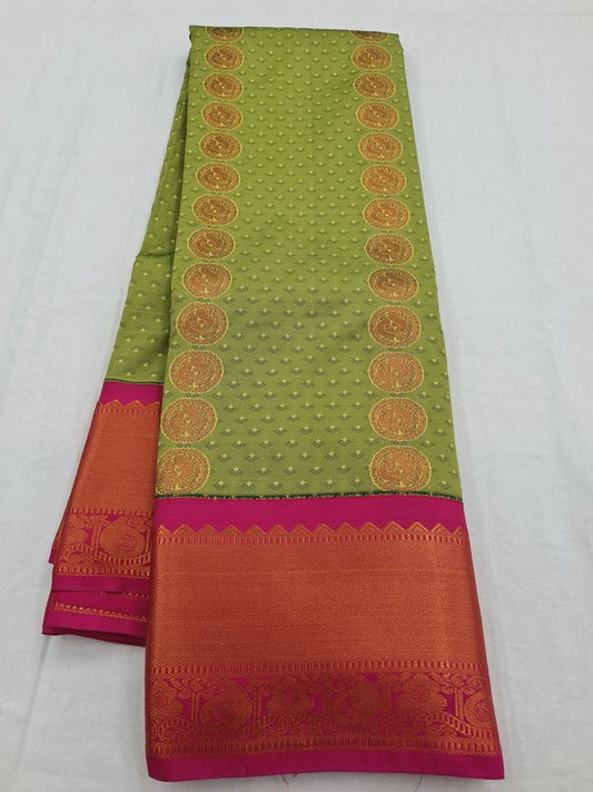 Kanchipuram Fancy Silk Sarees 1154