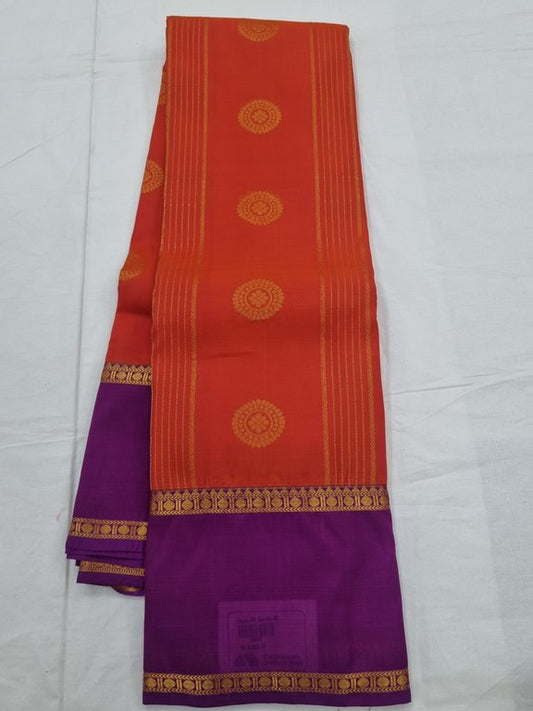 Kanchipuram Pure Luxurious Silk Saree 021