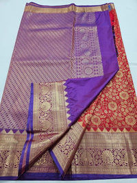 Kanchipuram Blended Tissue Silk Sarees 025