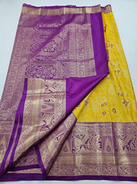 Kanchipuram Blended Bridal Silk Sarees 038