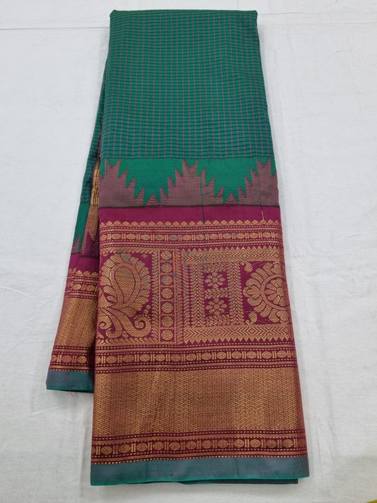 Kanchipuram Blended Gadwal Silk Sarees 113