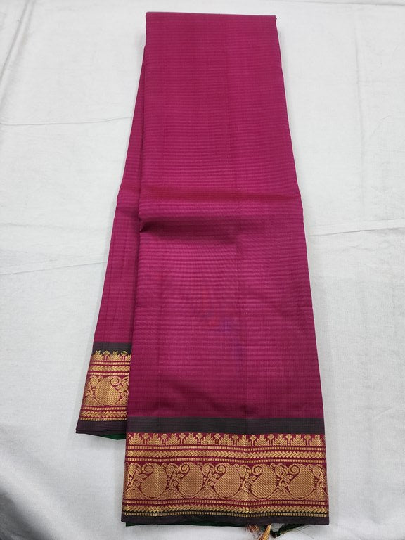 Kanchipuram Pure Luxurious Silk Saree 127