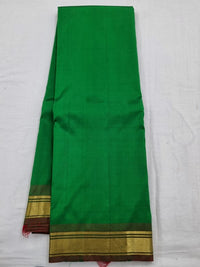 Kanchipuram Pure Trendy Silk Saree 018