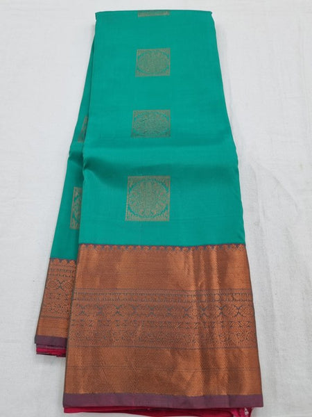Maroon And Light brown Kanchipuram Pure Silk Saree With Paisley Motif