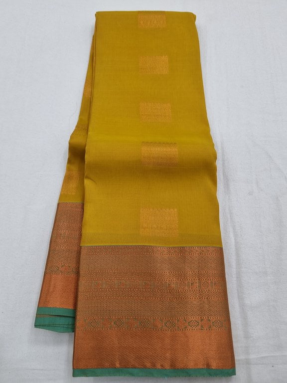Kanchipuram Pure Trendy Silk Saree 050