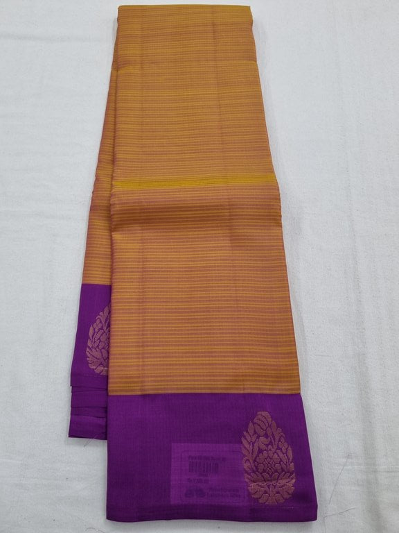 Kanchipuram Pure Soft & Traditional Silk Saree 008