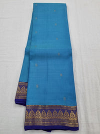 Kanchipuram Pure Soft & Traditional Silk Saree 011