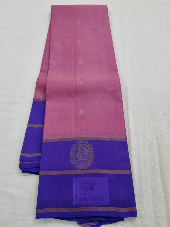 Kanchipuram Pure Soft & Traditional Silk Saree 016