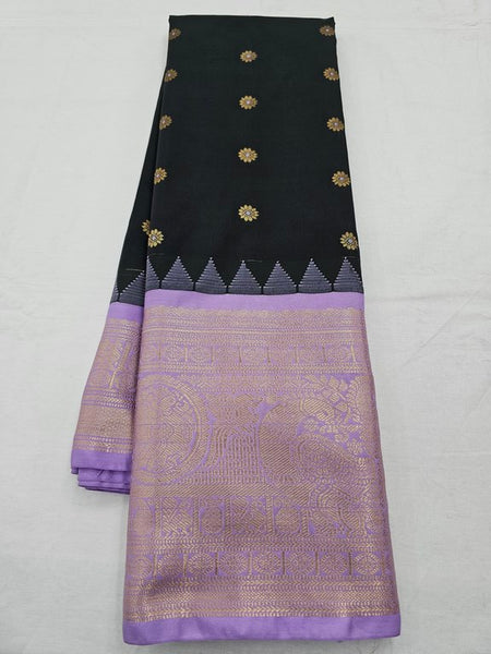 Kanchipuram Pure Silk Sarees 058 - Silver Gold