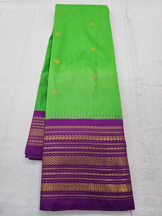 Kanchipuram Blended Fancy Silk Sarees 126