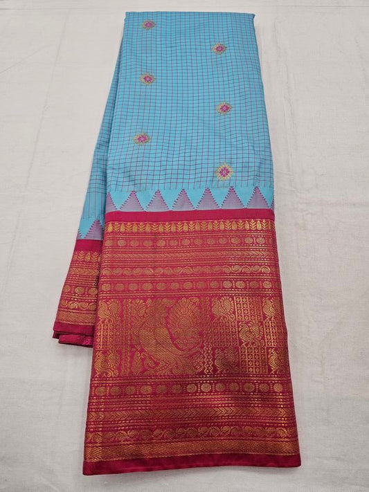 Kanchipuram Blended Gadwal Silk Sarees 137