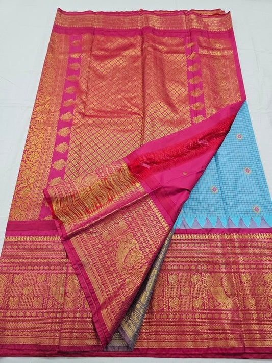 Kanchipuram Blended Gadwal Silk Sarees 137