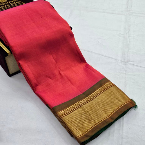Red And Gold Kanchipuram Pure Silk Saree With Contrast Pallu – Kanchipuram Lakshaya Silks