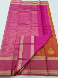 Kanchipuram Pure New Trendy Soft Silk Sarees 004