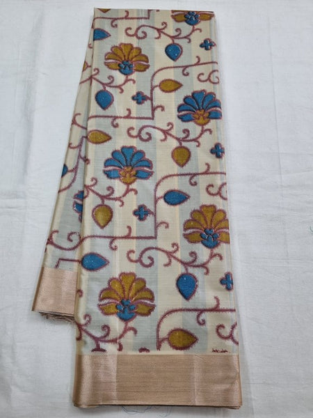 Blue And Beige Kanchipuram Pure Silk Sarees