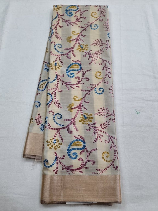 Kanchipuram Blended Trendy Butter Silk Saree 027