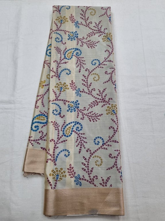 Kanchipuram Blended Trendy Butter Silk Saree 041