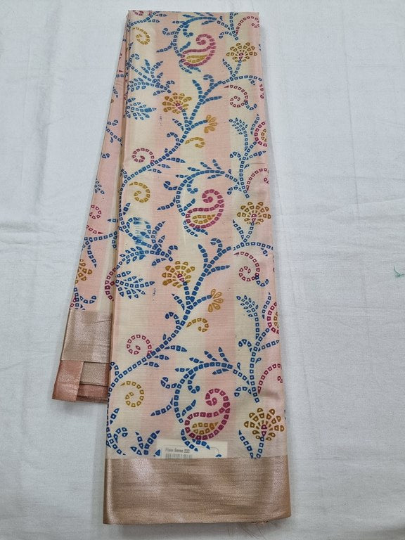 Kanchipuram Blended Trendy Butter Silk Saree 042