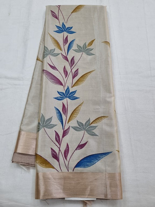 Kanchipuram Blended Trendy Butter Silk Saree 044