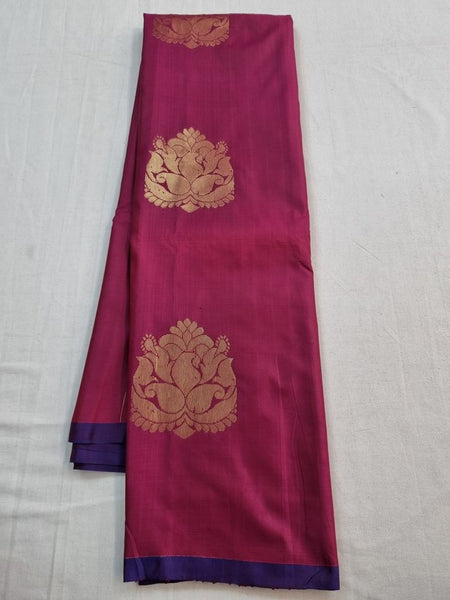 Maroon And Gold Kanchipuram Pure Silk Saree 332