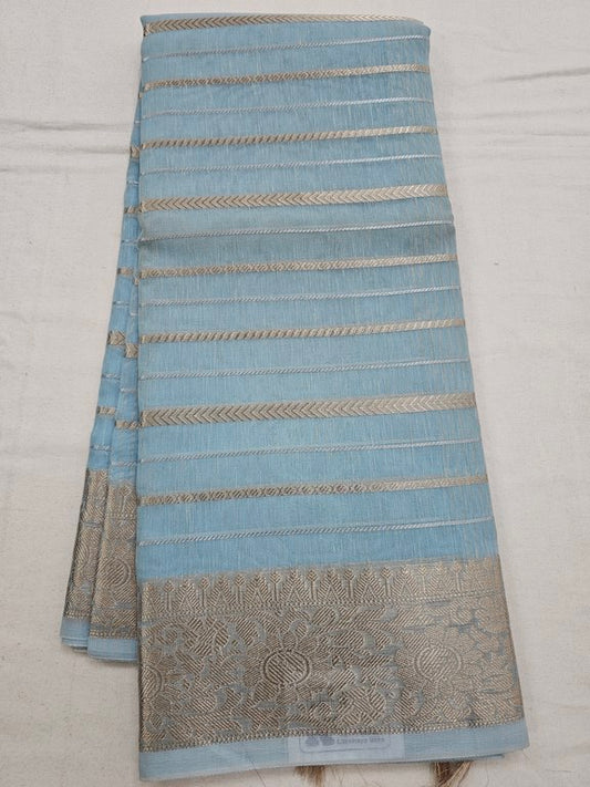 Kanchipuram Blended Trendy Cotton Silk Saree 575
