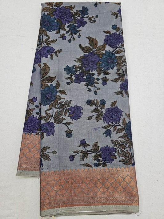 Kanchipuram Blended Trendy Soft Silk Saree 647