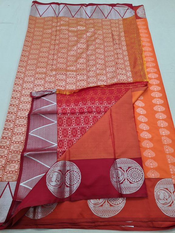 Kanchipuram Blended Fancy Silk Saree 044