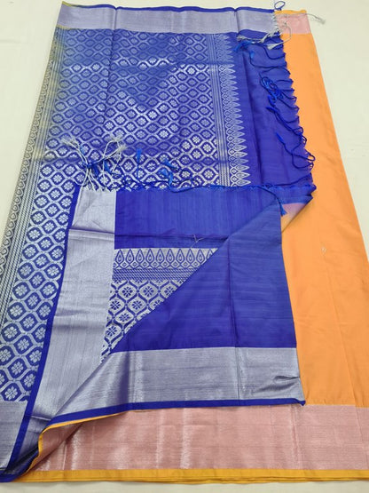 Kanchipuram Blended Fancy Silk Saree 045 – Kanchipuram Lakshaya Silks