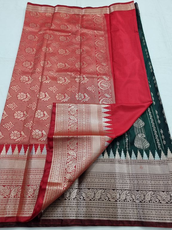 Kanchipuram Blended Fancy Silk Saree 066
