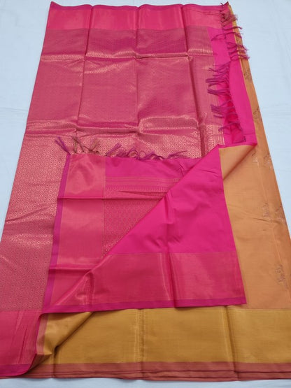 Kanchipuram Blended Fancy Silk Saree 077 – Kanchipuram Lakshaya Silks