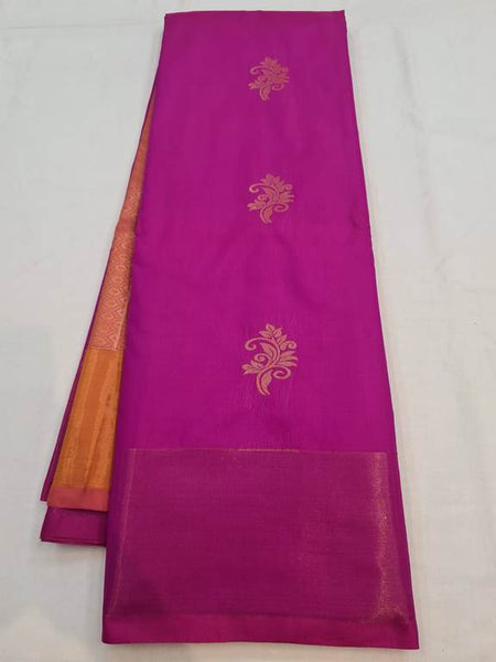 Kanchipuram Blended Fancy Silk Saree 153