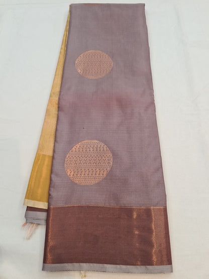 Kanchipuram Blended Fancy Silk Saree 184 – Kanchipuram Lakshaya Silks