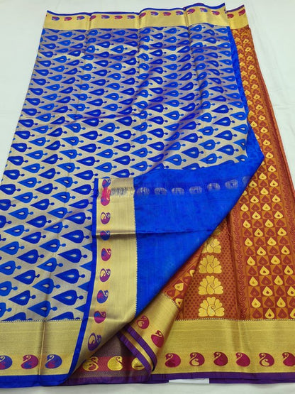 Kanchipuram Blended Fancy Silk Saree 206 – Kanchipuram Lakshaya Silks