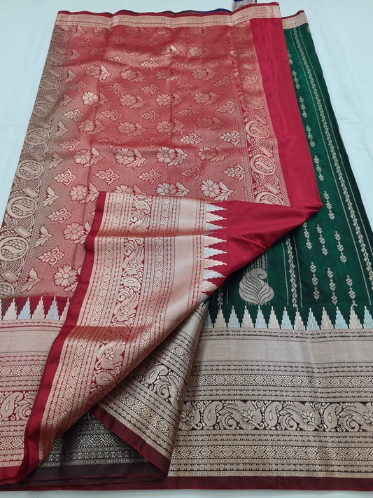 Kanchipuram Blended Fancy Silk Saree 262