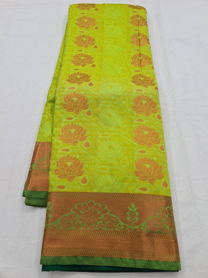 Kanchipuram Blended Fancy Silk Saree 263 – Kanchipuram Lakshaya Silks