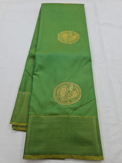 Kanchipuram Blended Fancy Silk Saree 265 – Kanchipuram Lakshaya Silks
