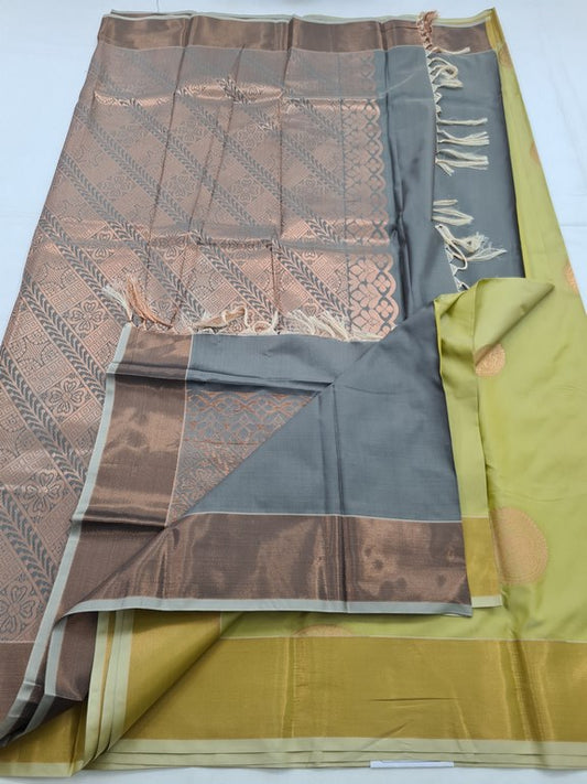 Kanchipuram Blended Fancy Silk Saree 281