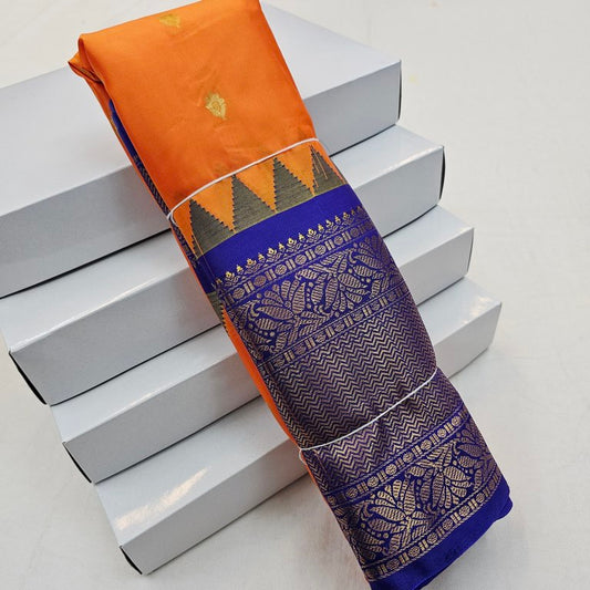 Trending  Gadwal Korvai Fancy Sarees 211