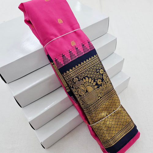 Trending  Gadwal Korvai Fancy Sarees 231 – Kanchipuram Lakshaya Silks
