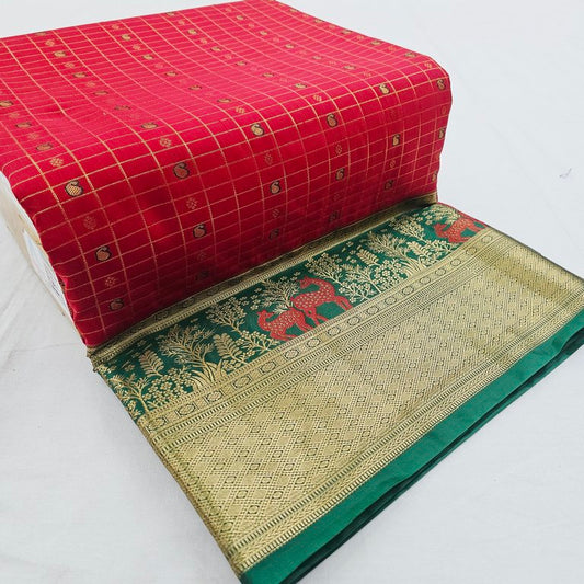 Kanchipuram Blended Bridal Silk Sarees 241