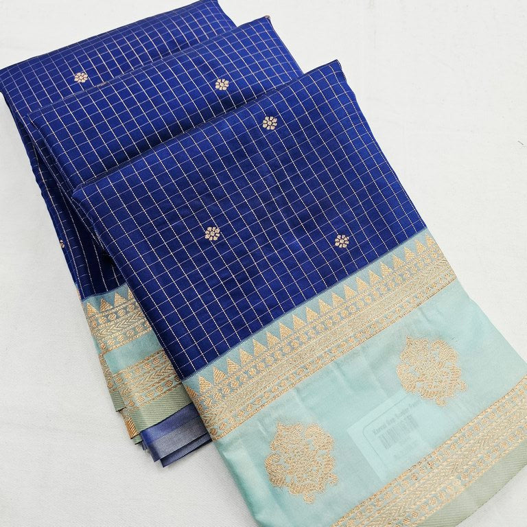 Kanchipuram Blended Korvai Silk Sarees 1209