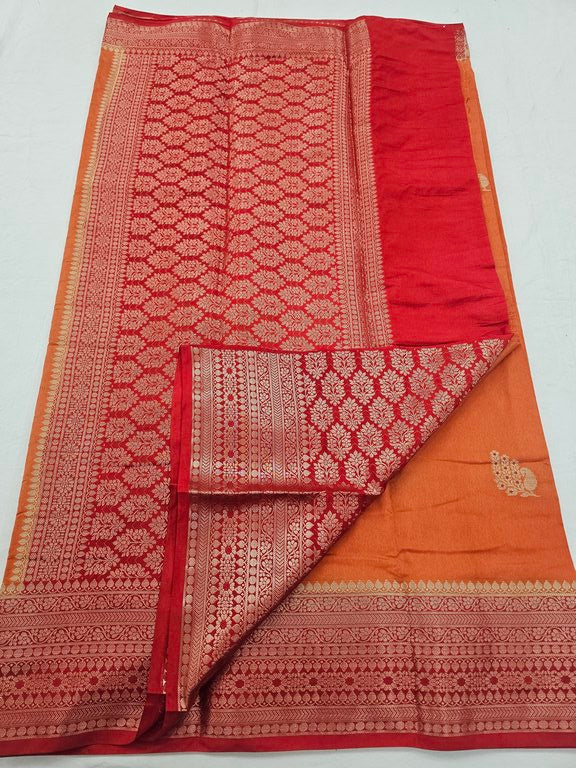 Kanchipuram Blended Fancy Soft Silk Sarees 1266