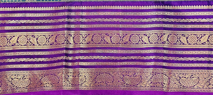 Trendy Kanchipuram Blended Vintage Bridal Silk Sarees 004 – Kanchipuram Lakshaya Silks